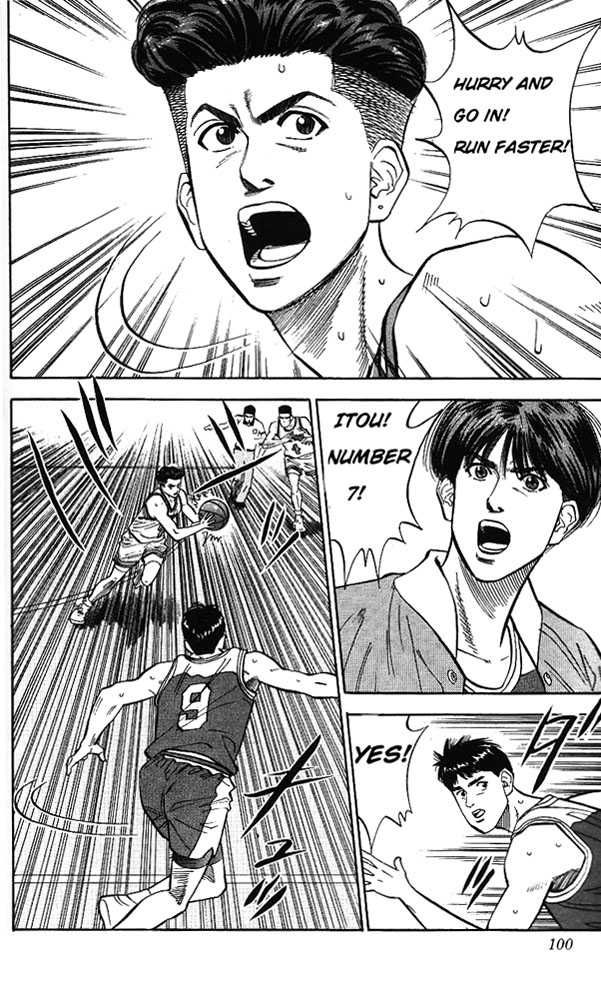 Slam Dunk Chapter 85 12